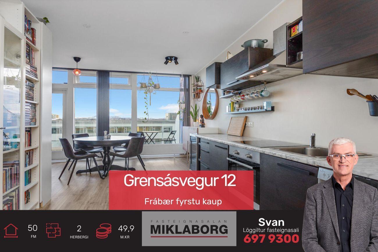 Grensásvegur 12.jpg