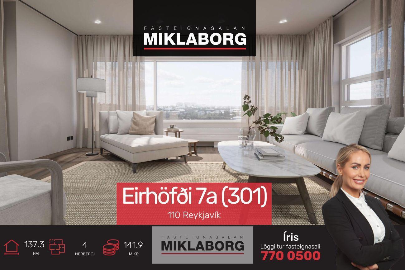 Eirhöfði7a_301.jpg