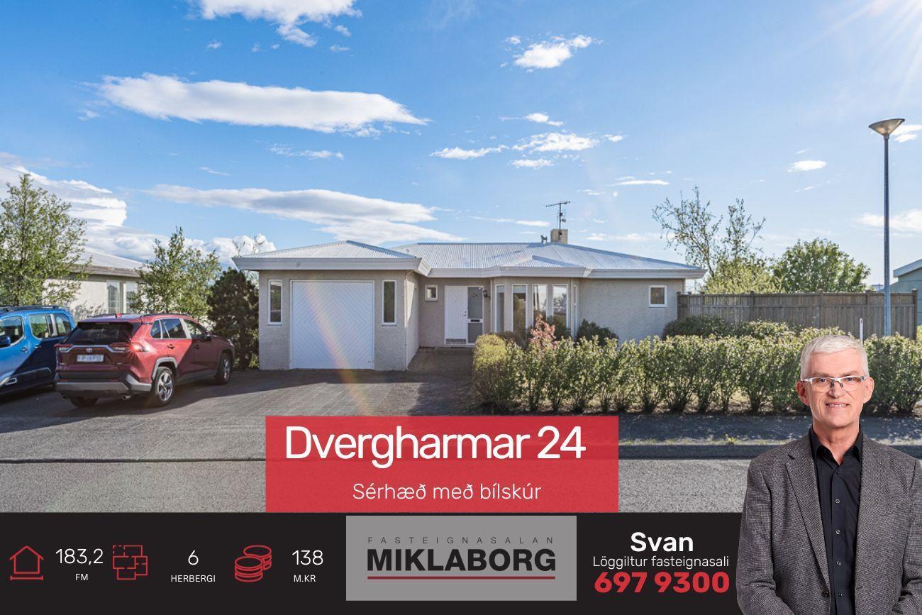Dverghamrar 24.jpg