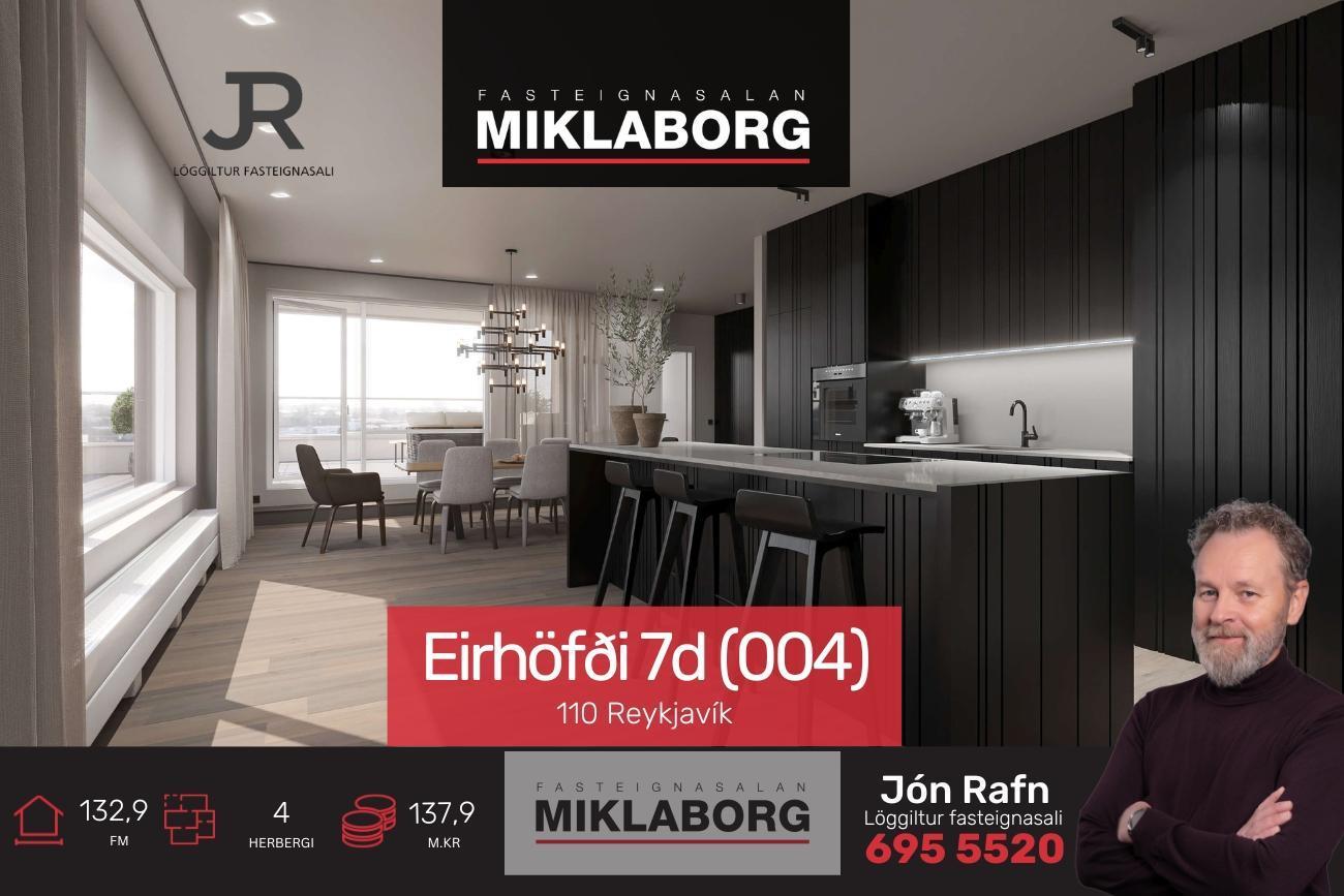 Eirhöfði 7d (004).jpg